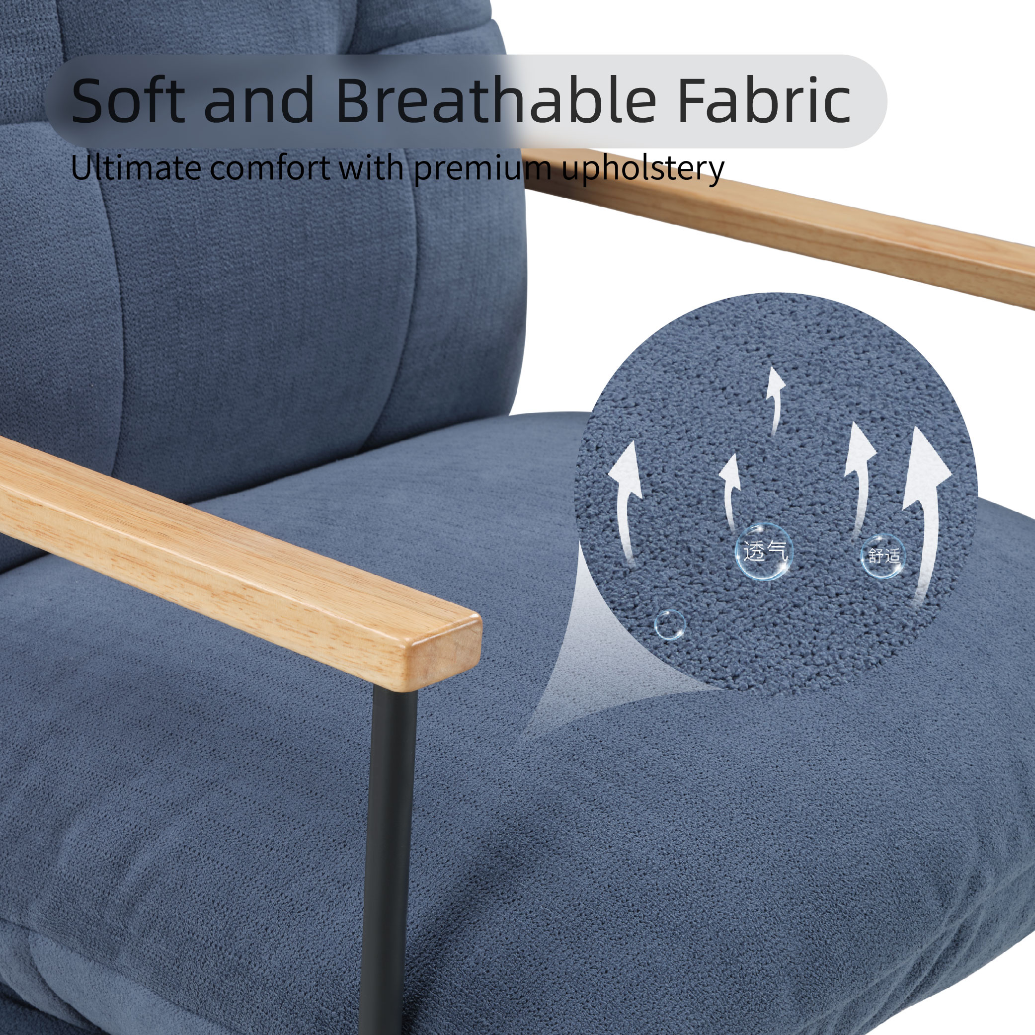 Modern Accent Chair, Comfy Chair With Removable Cushion, Vanity Chair With Wood Armrests For Living Room, Bedroom, Blue_voghion.com